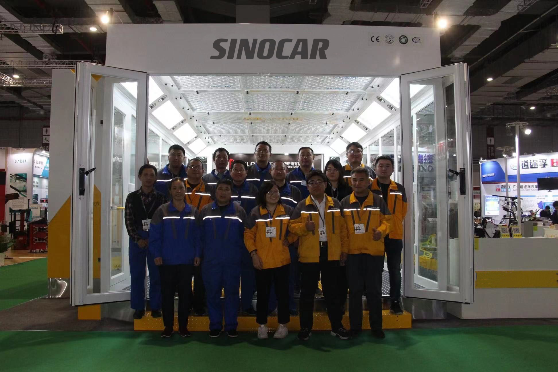 trường hợp công ty mới nhất về Phòng phun SINOCAR